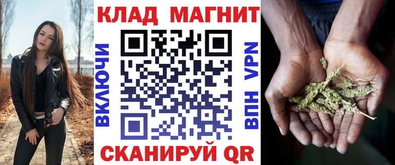 Наркота Хвалынск Галлюциногенные грибы Меф мяу мяу ГАШ Канабис Кокаин