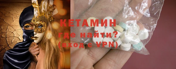 дмт Арсеньев