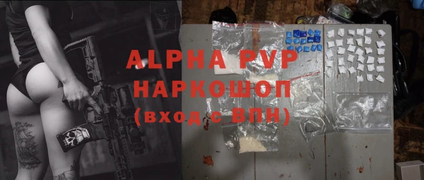 круглые Покров