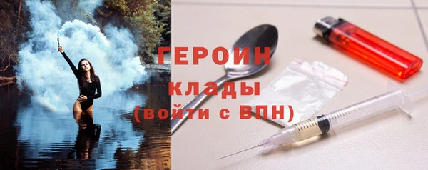 apvp Аркадак