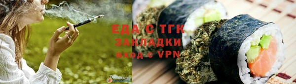 apvp Аркадак