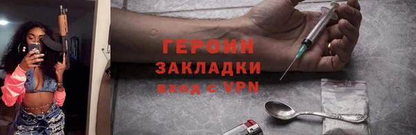 apvp Аркадак