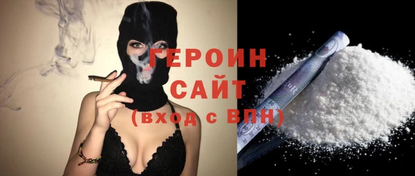 apvp Аркадак