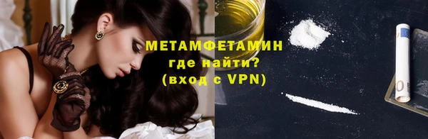 дмт Арсеньев