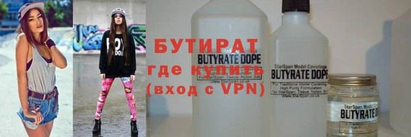 дмт Арсеньев
