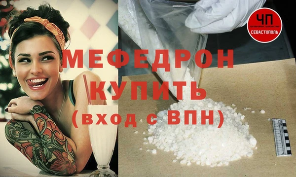 apvp Аркадак