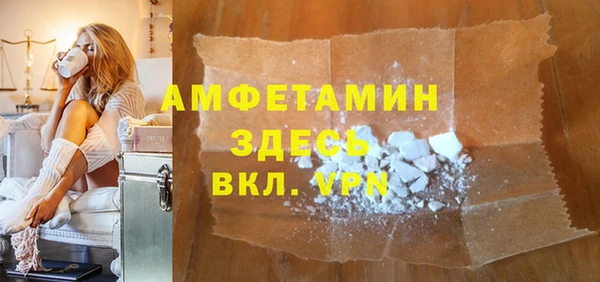 винт Приозерск