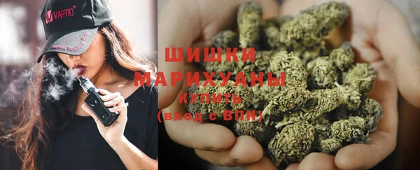 марки nbome Покачи