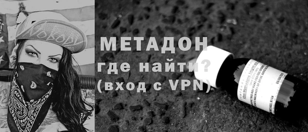 дживик Покровск