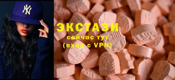 apvp Аркадак