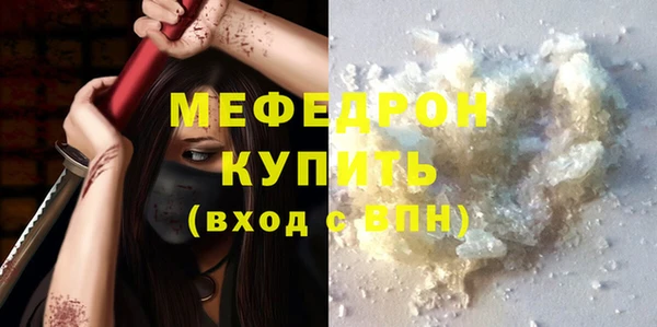 дмт Арсеньев